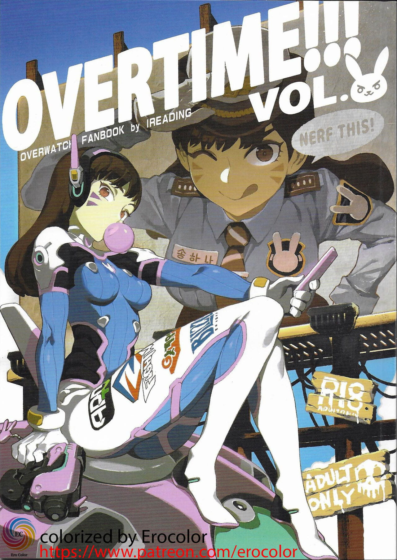 Overwatch